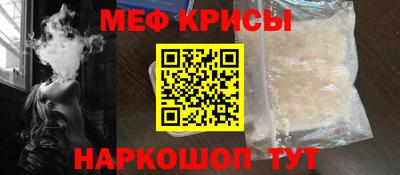 кокаин VHQ Балашиха