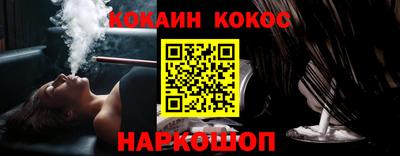 ALPHA-PVP Балаково