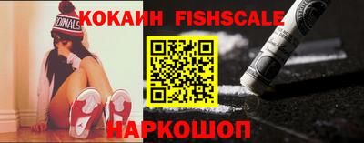 ALPHA-PVP Балаково