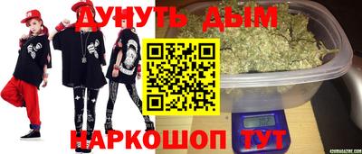 кокаин колумбия Балахна