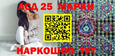 кокаин VHQ Балашиха