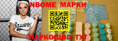 кокаин VHQ Балашиха