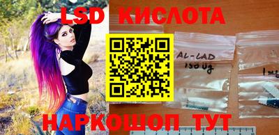 ALPHA-PVP Балаково