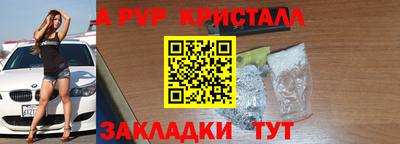кокаин VHQ Балашиха