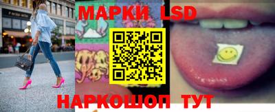 кокаин VHQ Балашиха