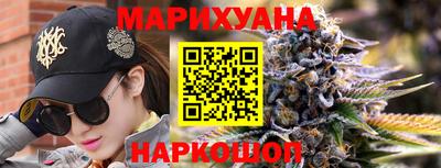 кокаин колумбия Балахна