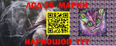 кокаин VHQ Балашиха