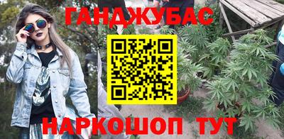 кокаин VHQ Балашиха