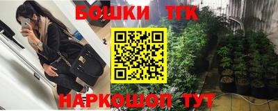 кокаин колумбия Балахна