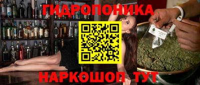 ALPHA-PVP Балаково