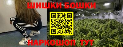 ALPHA-PVP Балаково