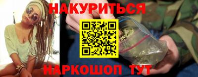 ALPHA-PVP Балаково