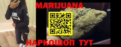 кокаин колумбия Балахна