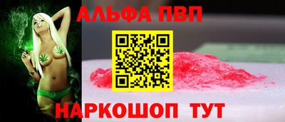 кокаин VHQ Балашиха