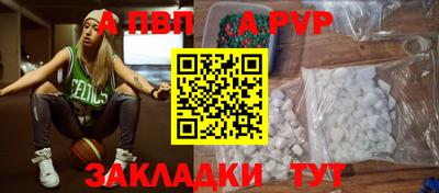 кокаин VHQ Балашиха
