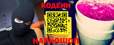 кокаин VHQ Балашиха