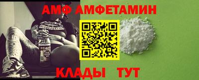 кокаин колумбия Балахна