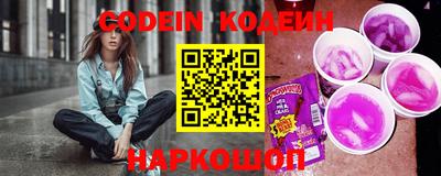 кокаин VHQ Балашиха