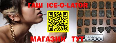 кокаин VHQ Балашиха