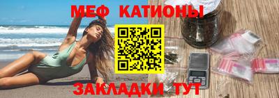 ALPHA-PVP Балаково
