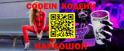 кокаин VHQ Балашиха